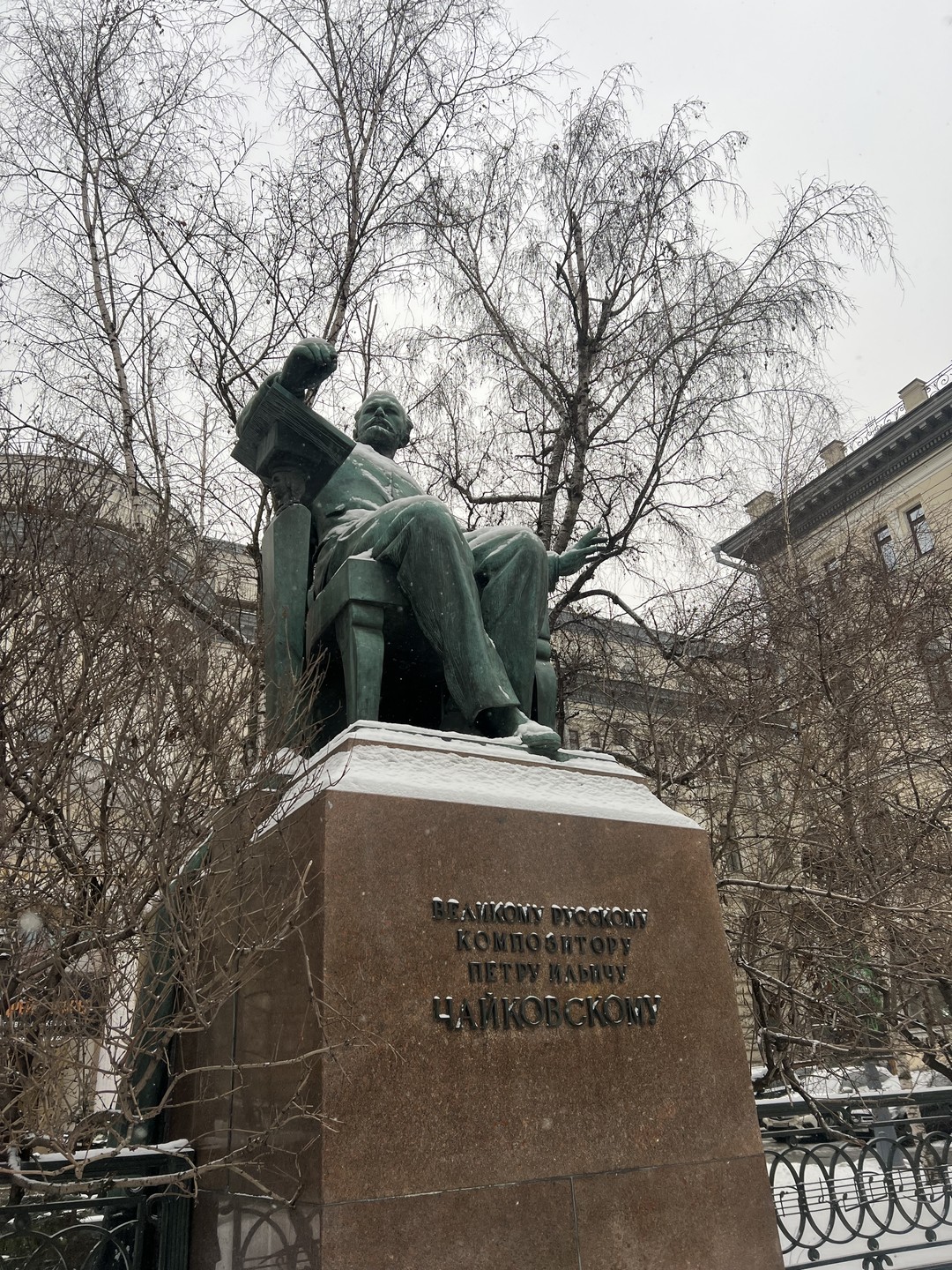 Экскурсию забронировали утром, когда была отличная солнечная погода, а ко времени начала экскурсии погода резко поменялась