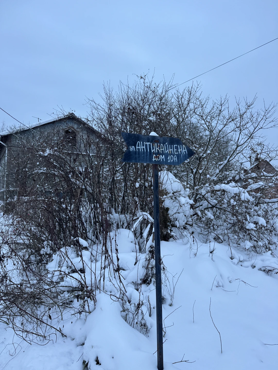 Тут нечего сказать, Людмила нашла свою фишку и она работает. Мы прочли отзывы про карельский наряд