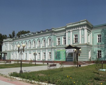 Фергана, Маргилан