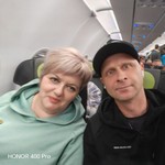 Ольга