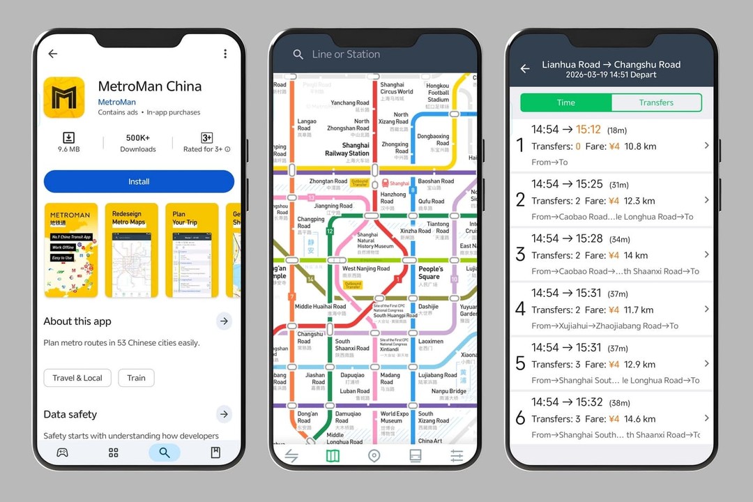 карты в&nbsp;китае приложение