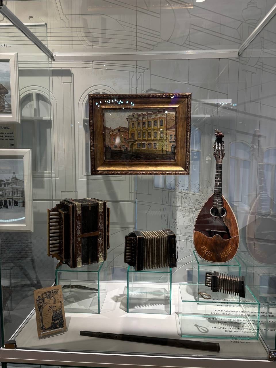 Огромная благодарность Рамилю за прекрасную экскурсию! Не повезло с погодой, но зато мы были вдвоем с