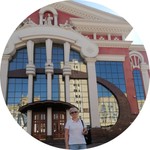 Ольга