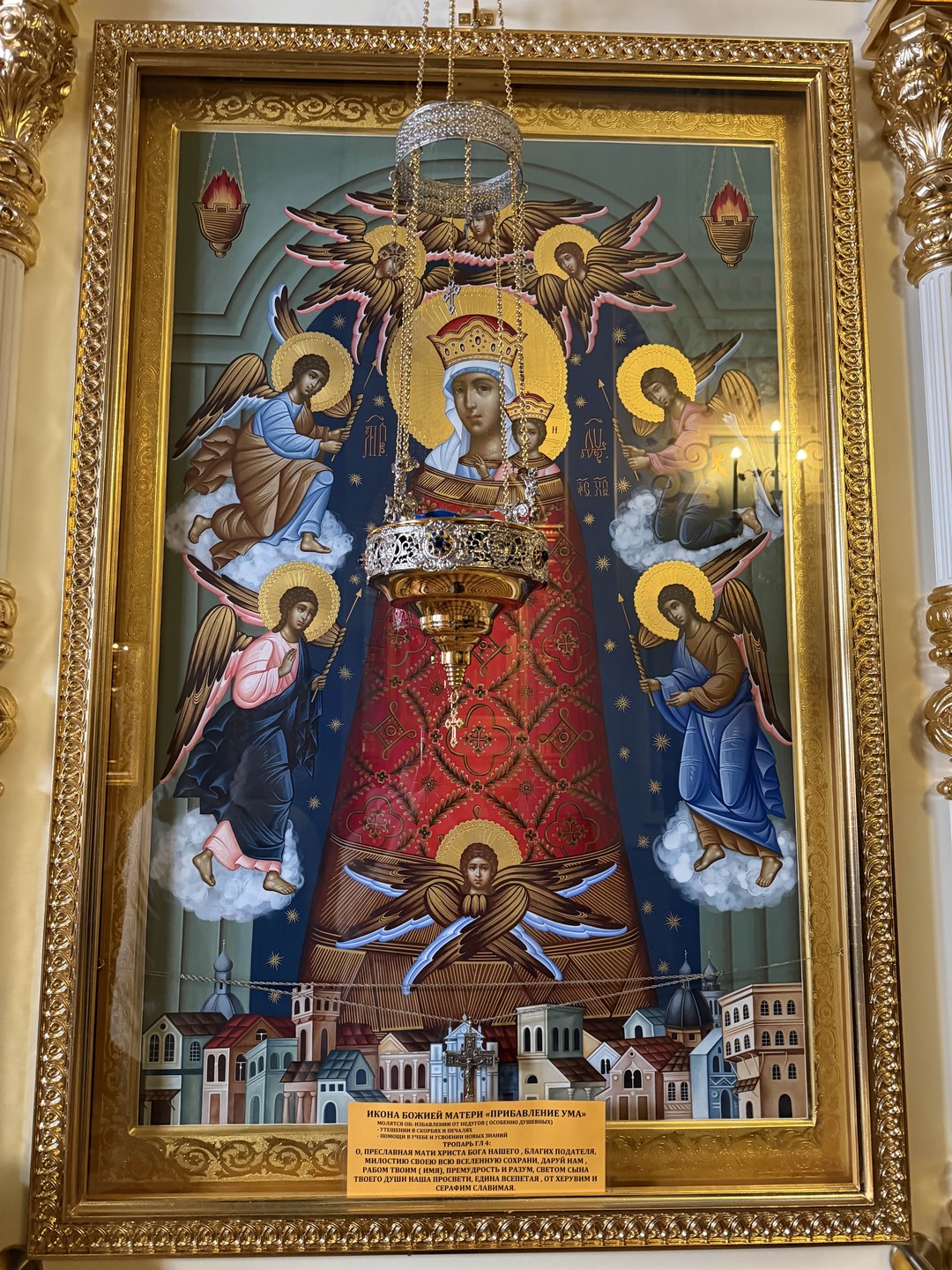 Экскурсовод Александр. Огромная благодарность и аплодисменты экскурсоводу! Прекрасный рассказчик! Я второй раз на экскурсии в Свияжск