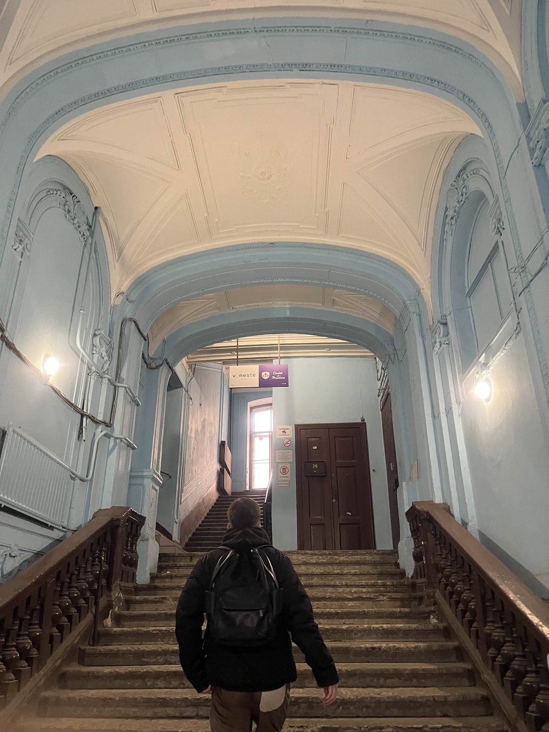 Питерский лайфстайл: по старинным парадным и дворам-колодцам доходных домов (Сания)