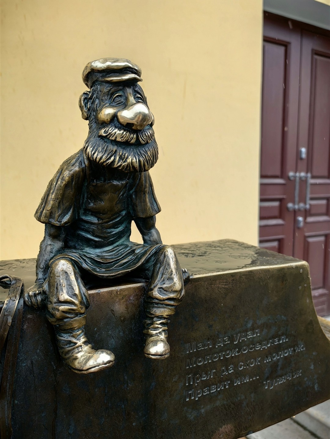 Пряники, Кремль, оружие, Лев Толстой, самовары, гармонь… Туляки относятся к своим символам с любовью и лёгкой