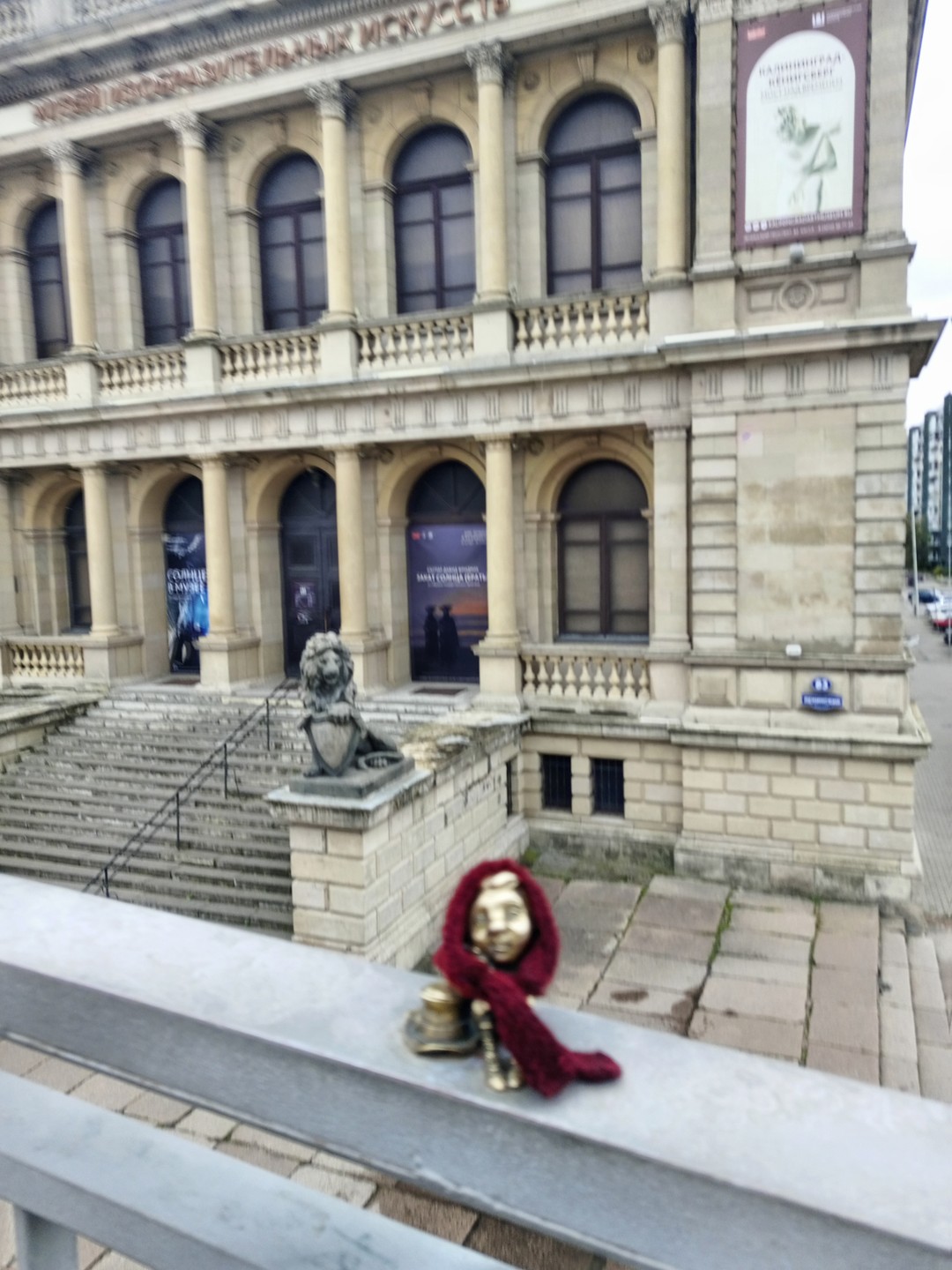 Калининград: самый смак за 3 часа (Екатерина)