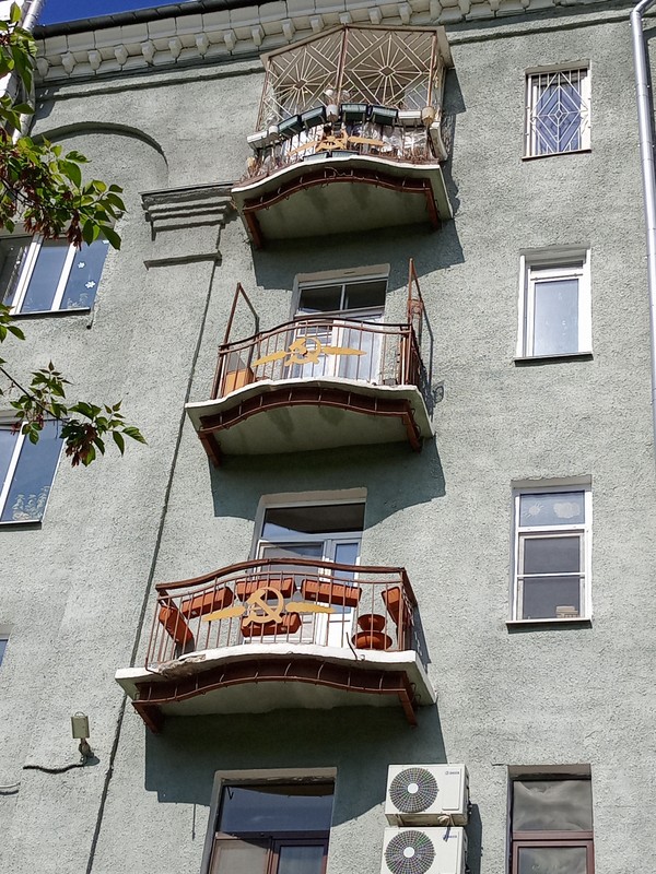 Все в соцгороде равны?