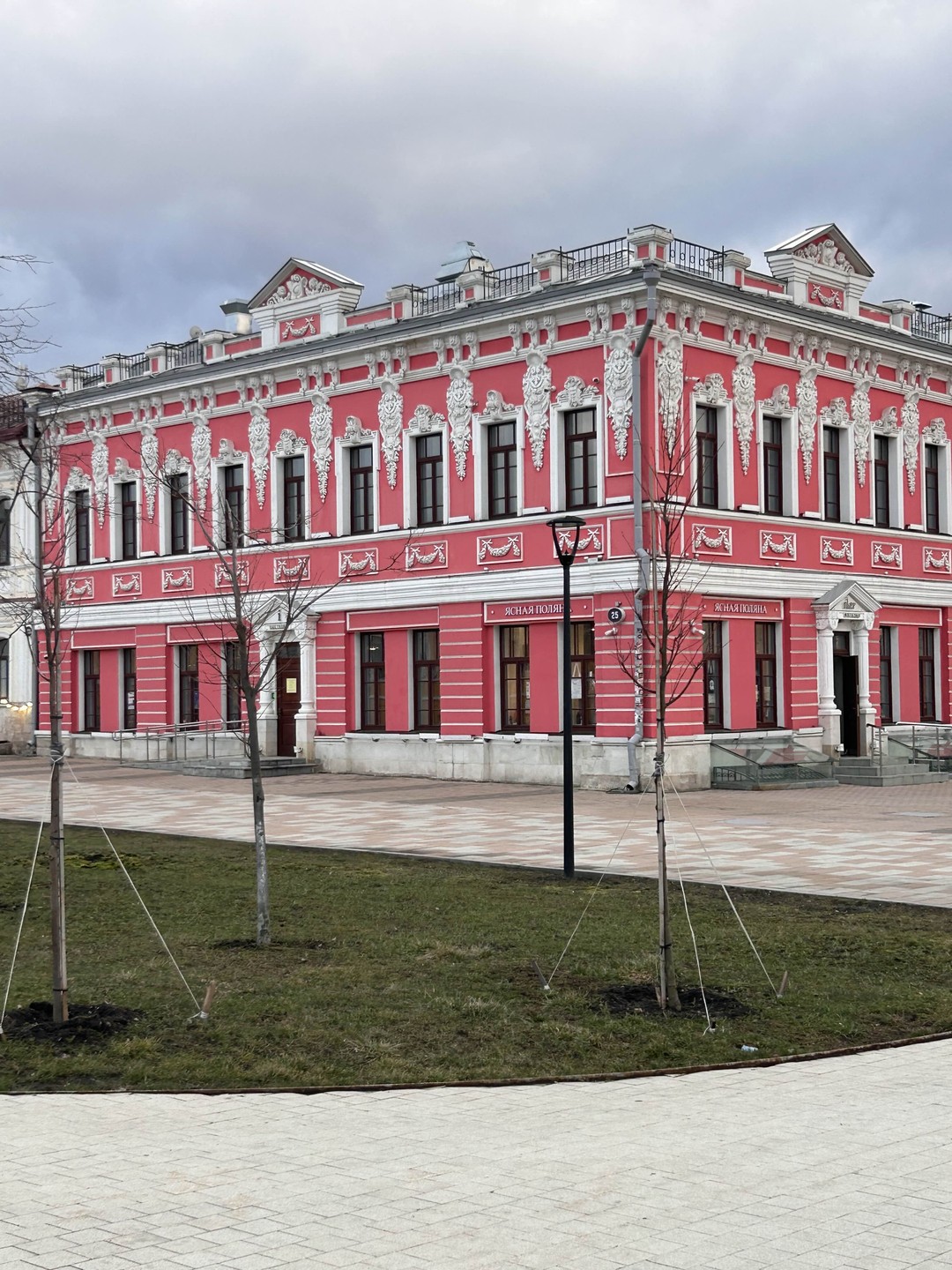 Хороша ты, Тульская земля (Зоя)