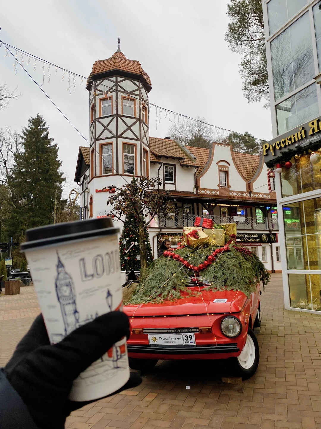 Я впервые оказалась в Калининградской области и очень хотела увидеть максимум интересного, но при этом не
