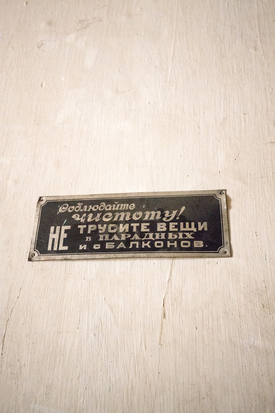 Экскурсия оказалась невероятно увлекательным и запоминающимся. Сразу же погружаешься в атмосферу старого Тбилиси, где каждый дом,