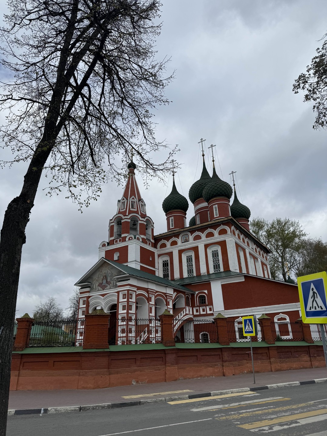 Экспресс-знакомство с Ярославлем (Нонна)