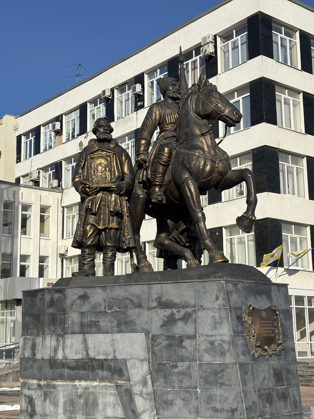 Превосходно!