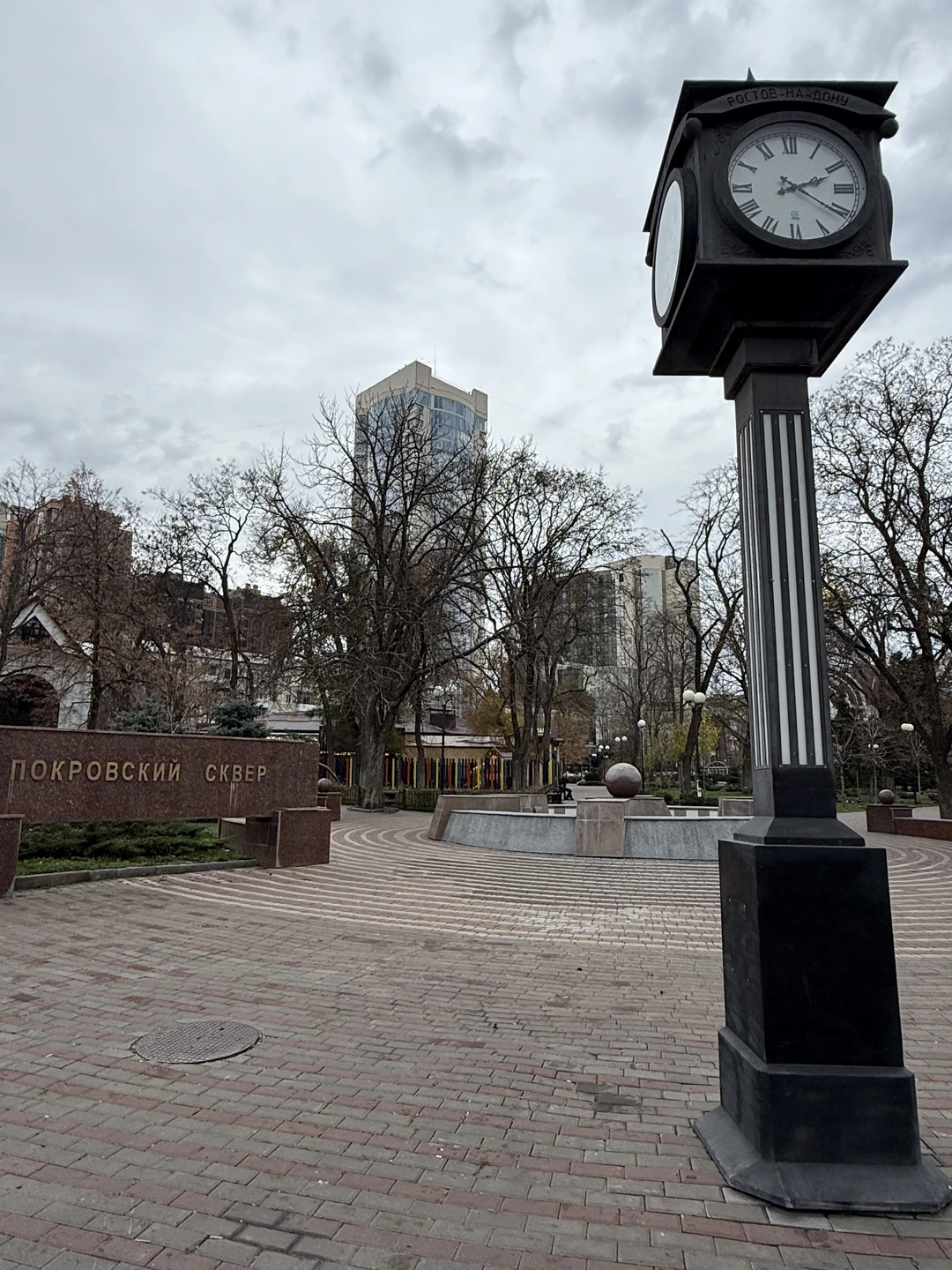 Благодарны Павлу за прекрасную пешую экскурсию по Ростову. Информативно, познавательно и интересно. Время пролетело незаметно. Обязательно