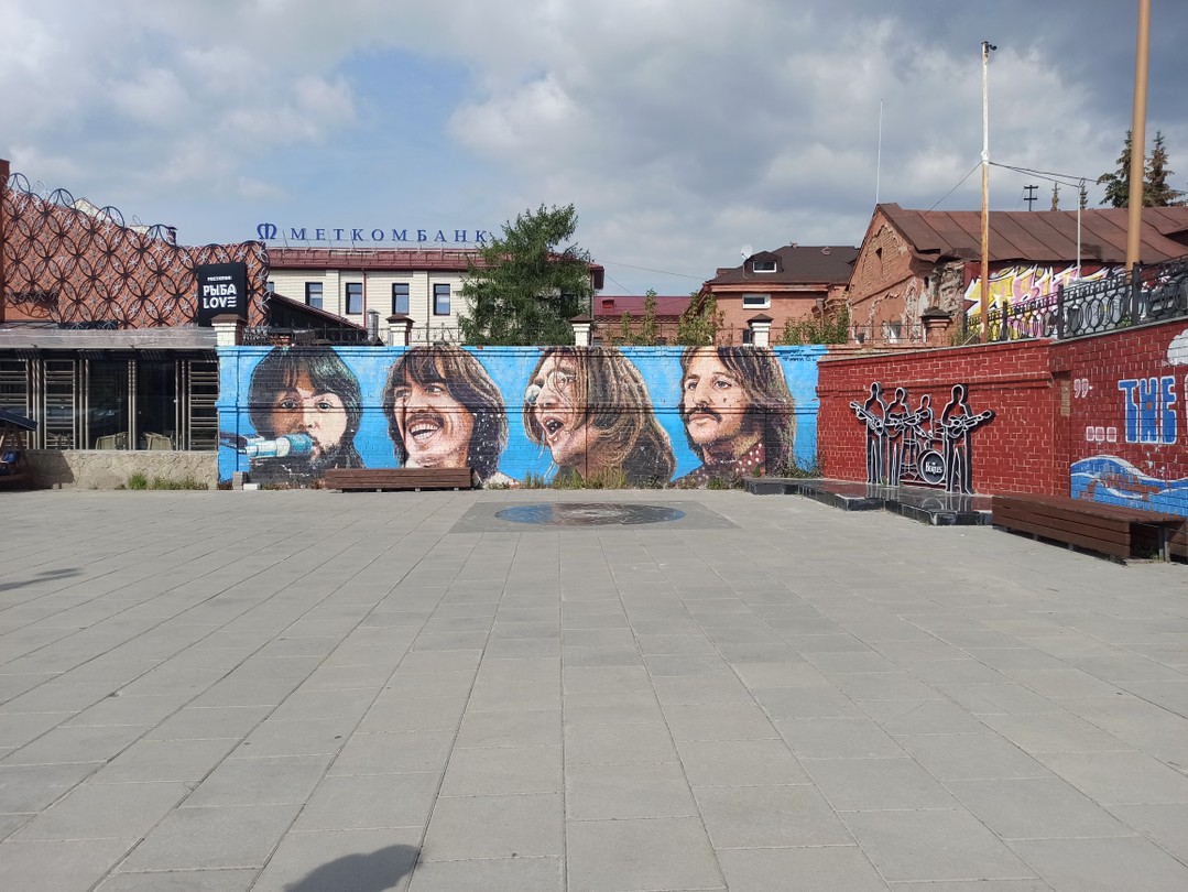 С Екатеринбургом на «ты» (Юлия)