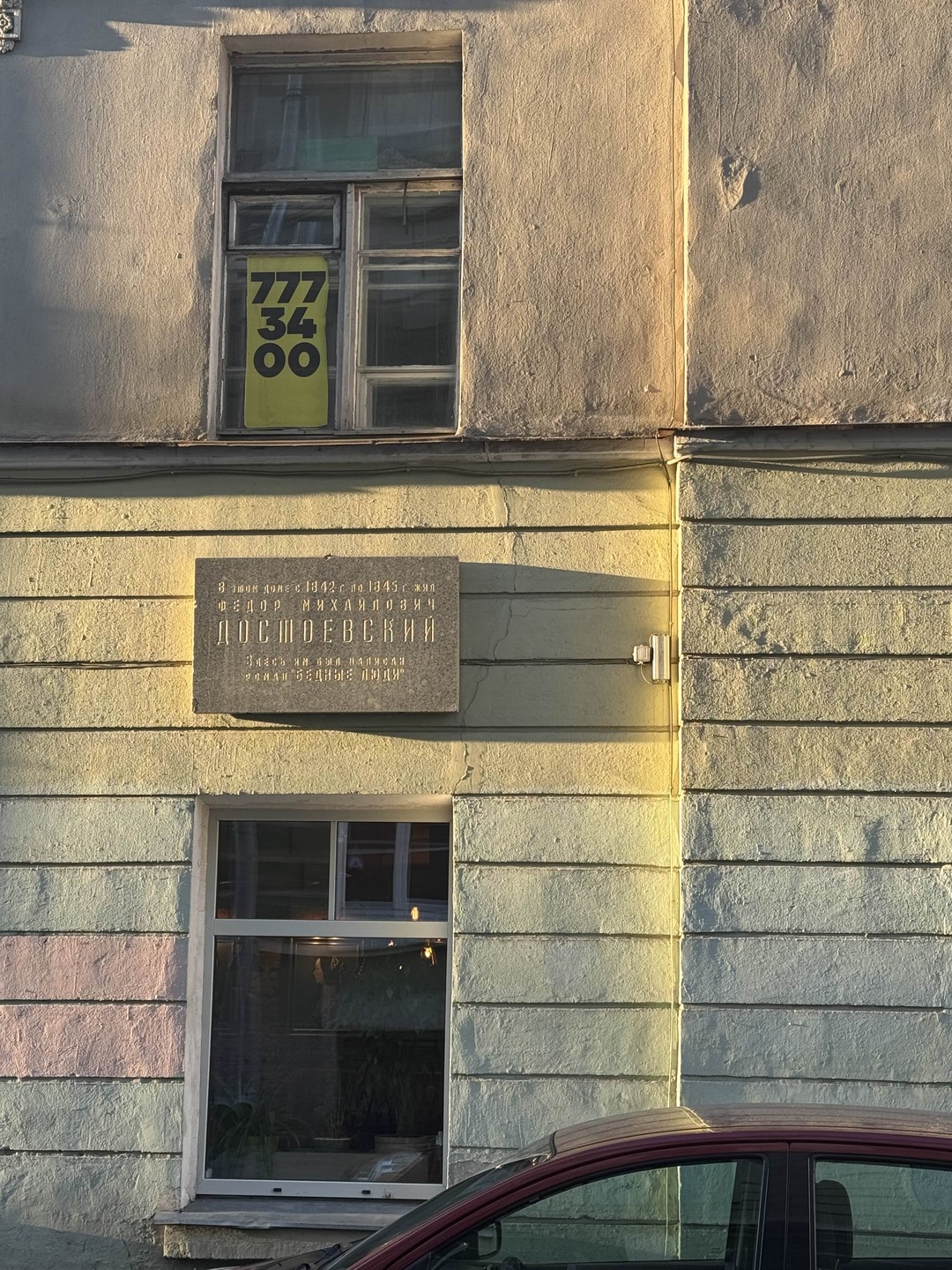 Прекрасная экскурсия, отдельно хочу отметить экскурсовода, с удовольствием с ней сходила бы на другие ещё экскурсии
