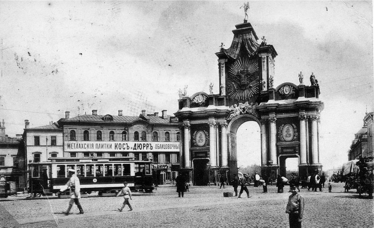 Фото Молодой Пётр I и неизведанная Москва