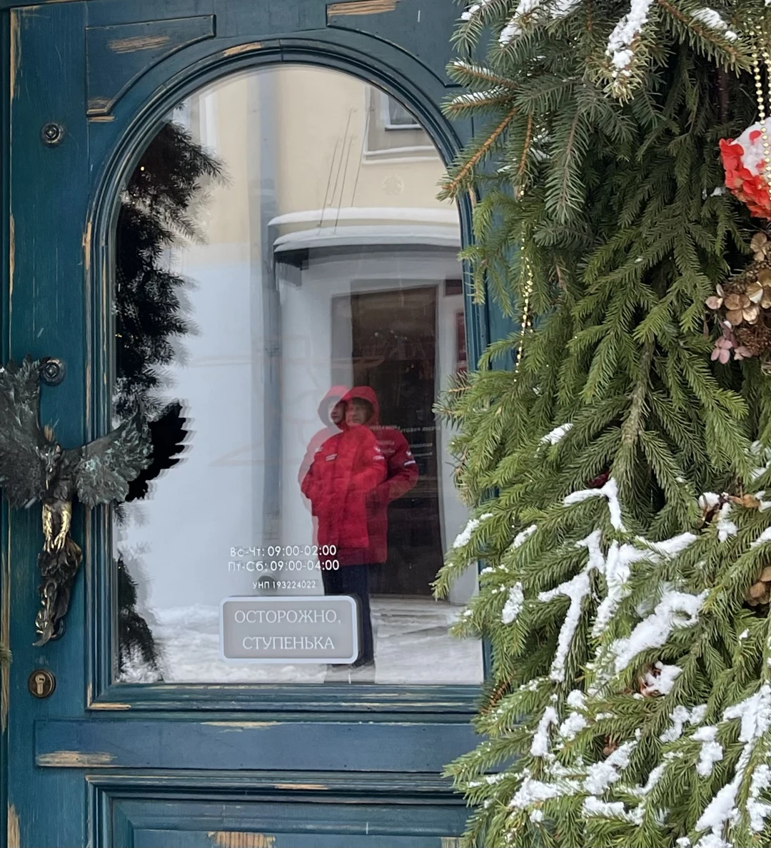 Посещали Минск в начале января, нас было четверо взрослых и двое подростков 12 и 15 лет