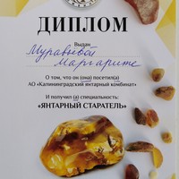 reviews img