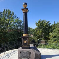 Отзыв о экскурсии "Знакомьтесь, Петропавловск-Камчатский!" — фото 4
