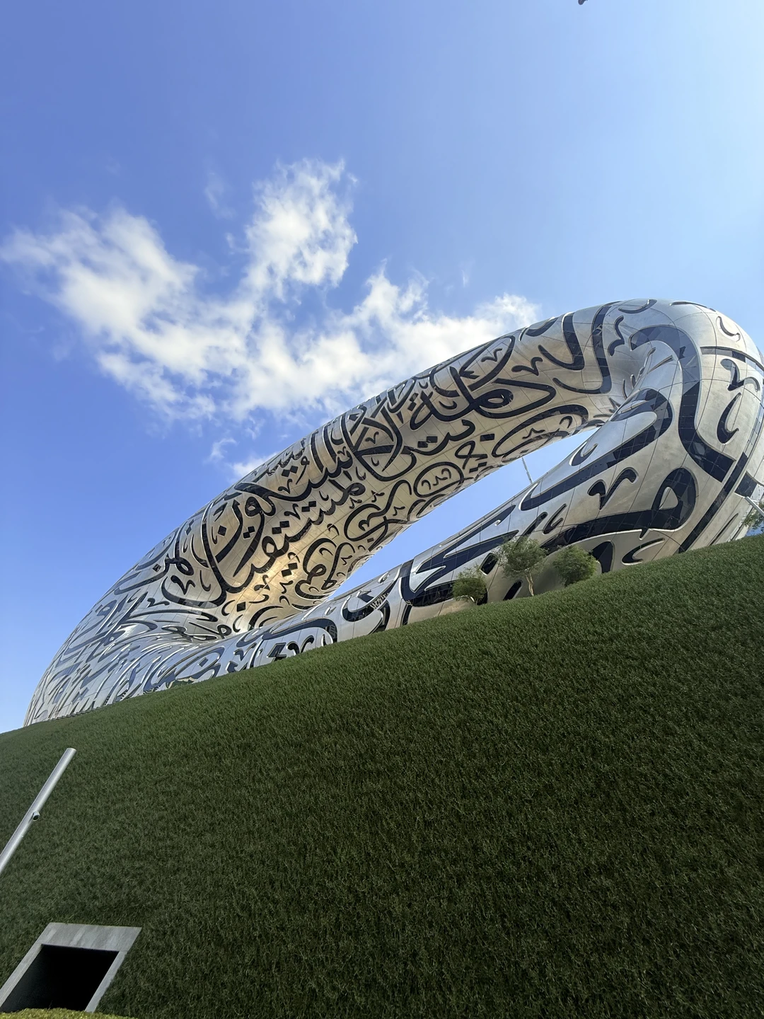 Хасан, хотим сказать вам огромное спасибо за всё время, которое вы провели с нами. Всё было