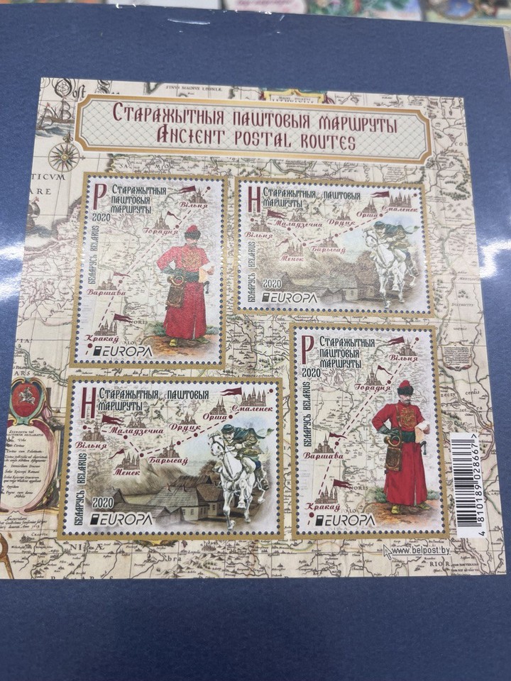 Фото отзыва 5: экскурсия "Мобильный квест «Тайны Скорины: поиск уникальных домов ЮНЕСКО (6+)»"