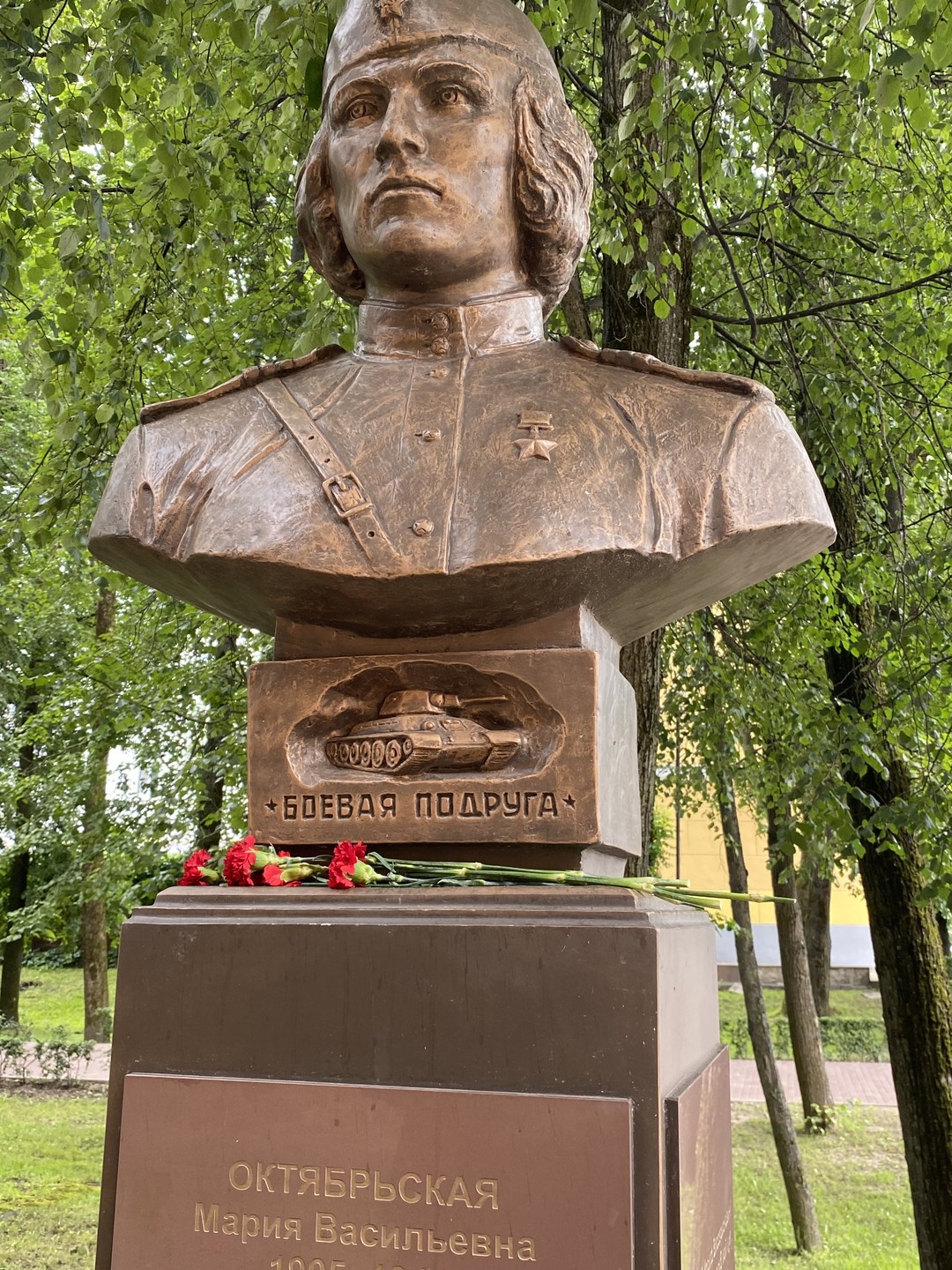 Тайный Смоленск: мифы, легенды и «Вампиры средней полосы» (Тамара)