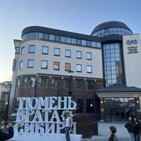 Фото отзыва 1: экскурсия "По вечерней Тюмени — с обзорной экскурсией"