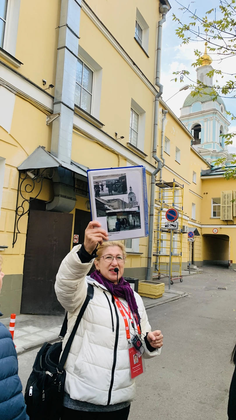 Великолепно! Как всегда, узнали много нового о Москве, прошли по переулочкам, прославившимся во многих известных фильмах