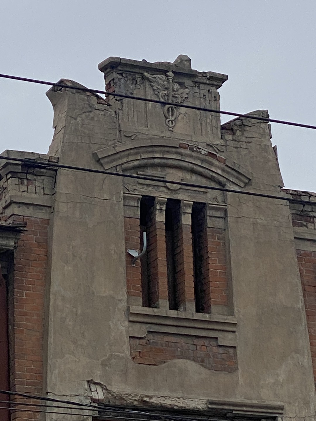 Оренбург в стиле модерн (Айгуль)