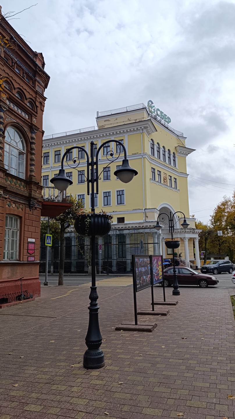 Смоленск от древности до наших дней (Михаил)