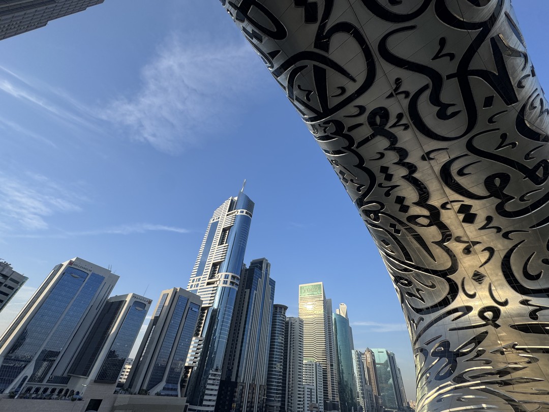 К Виктории вопросов нет. Все чудесно прошло. Билеты оплатили, нам прислали подтверждение и с этими билетами мы пошли в музей