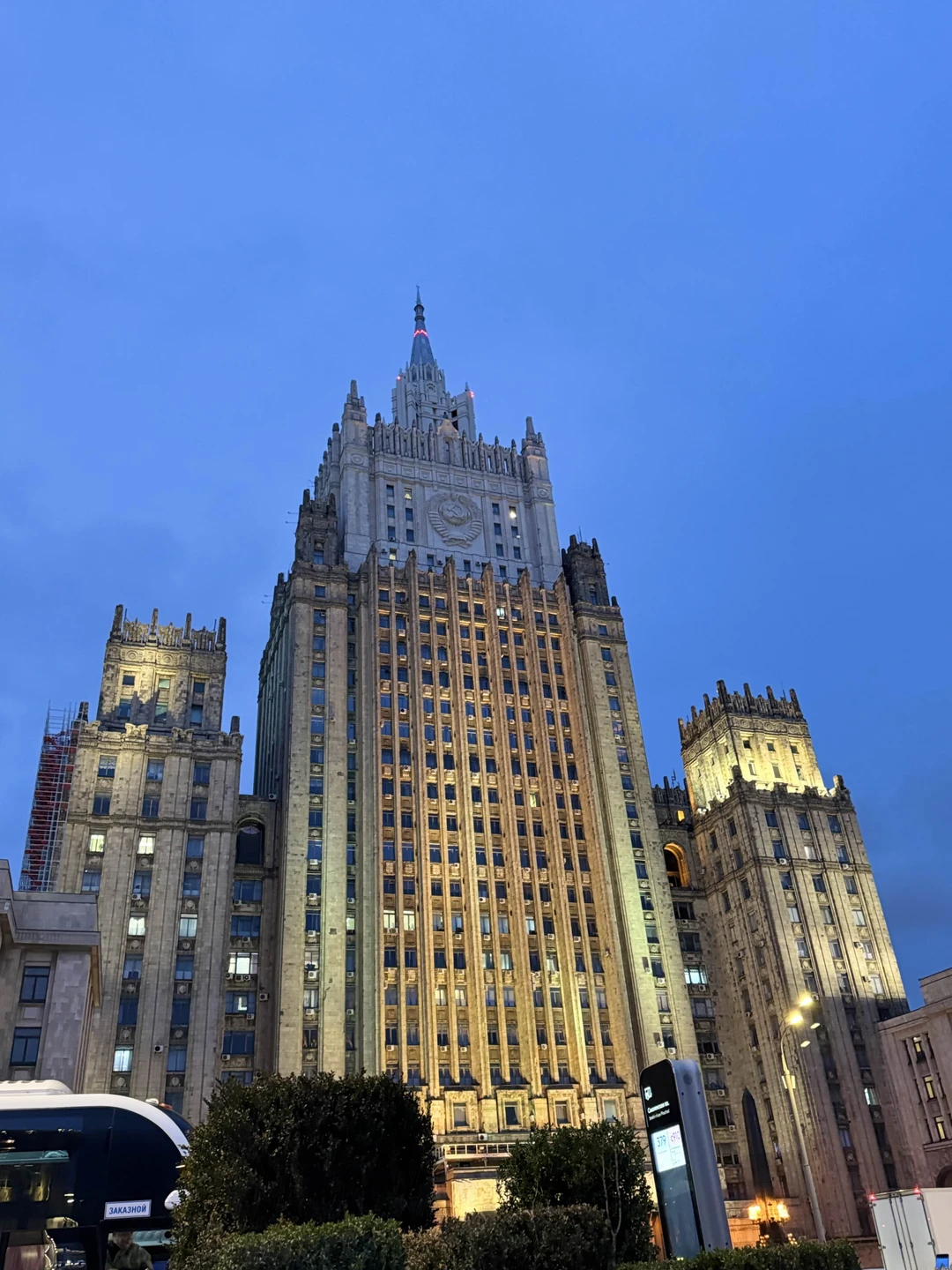 Секреты сталинских высоток: автобусная экскурсия (Юлия)