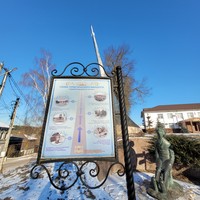 Фото отзыва 3: экскурсия "Боровск и Малоярославец. Два города — одна история (на вашем автомобиле)"