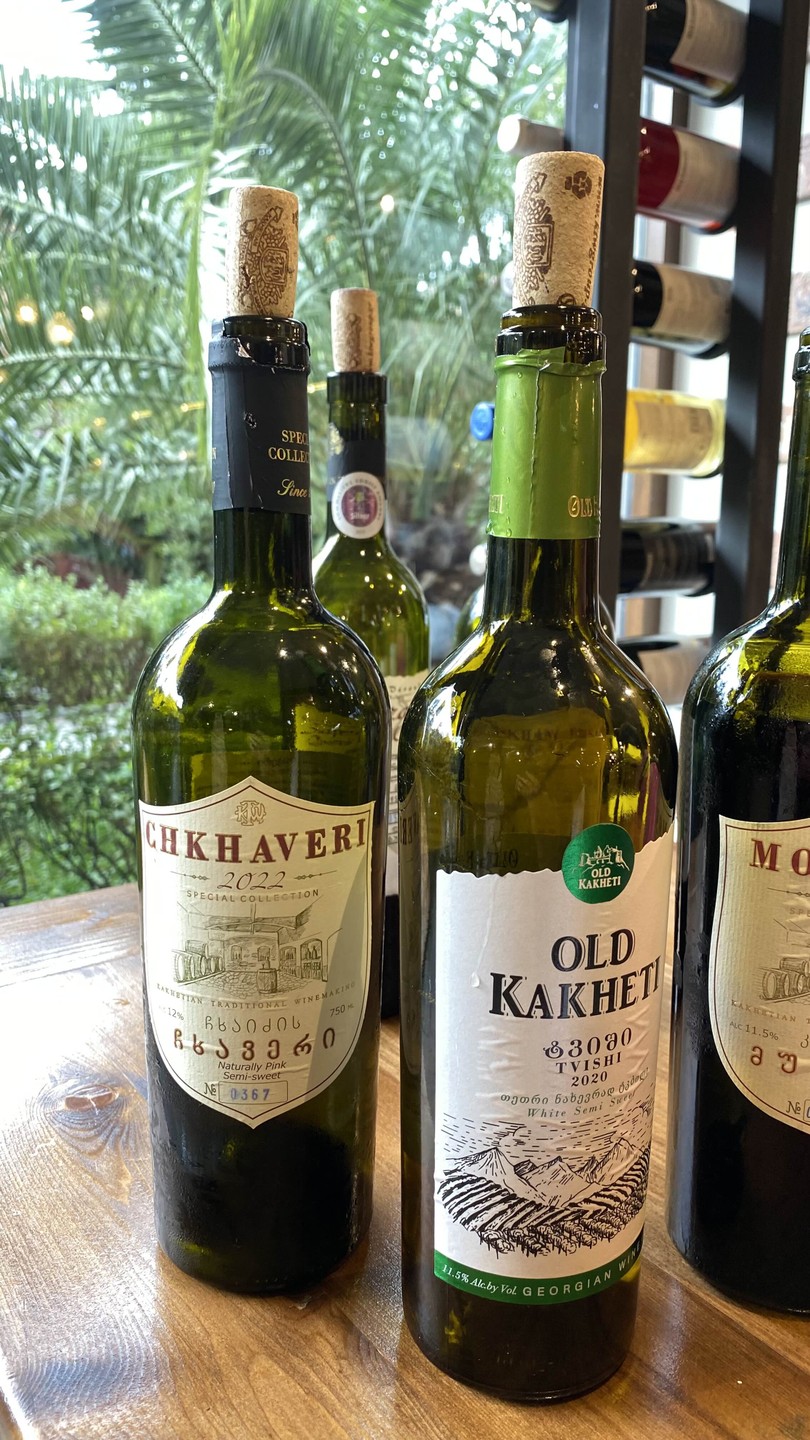 Многоликий Батуми (Елена)