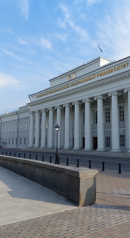 Виды Красивые истории Кремлёвской улицы