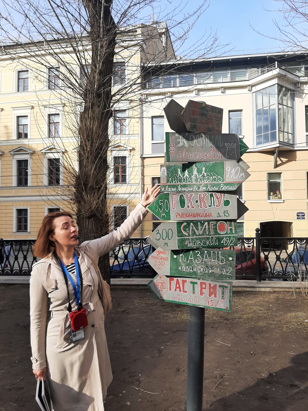 Первый раз была на пешей экскурсии в Санкт-Петербурге. Сравнить пока не с чем. Все очень понравилось. Однозначно буду еще выбирать экскурсии