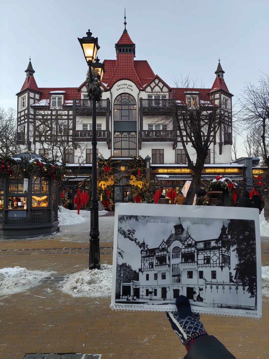 Побывали на этой экскурсии 17 января. Для нас такой формат был впервые. Могу сказать, что это