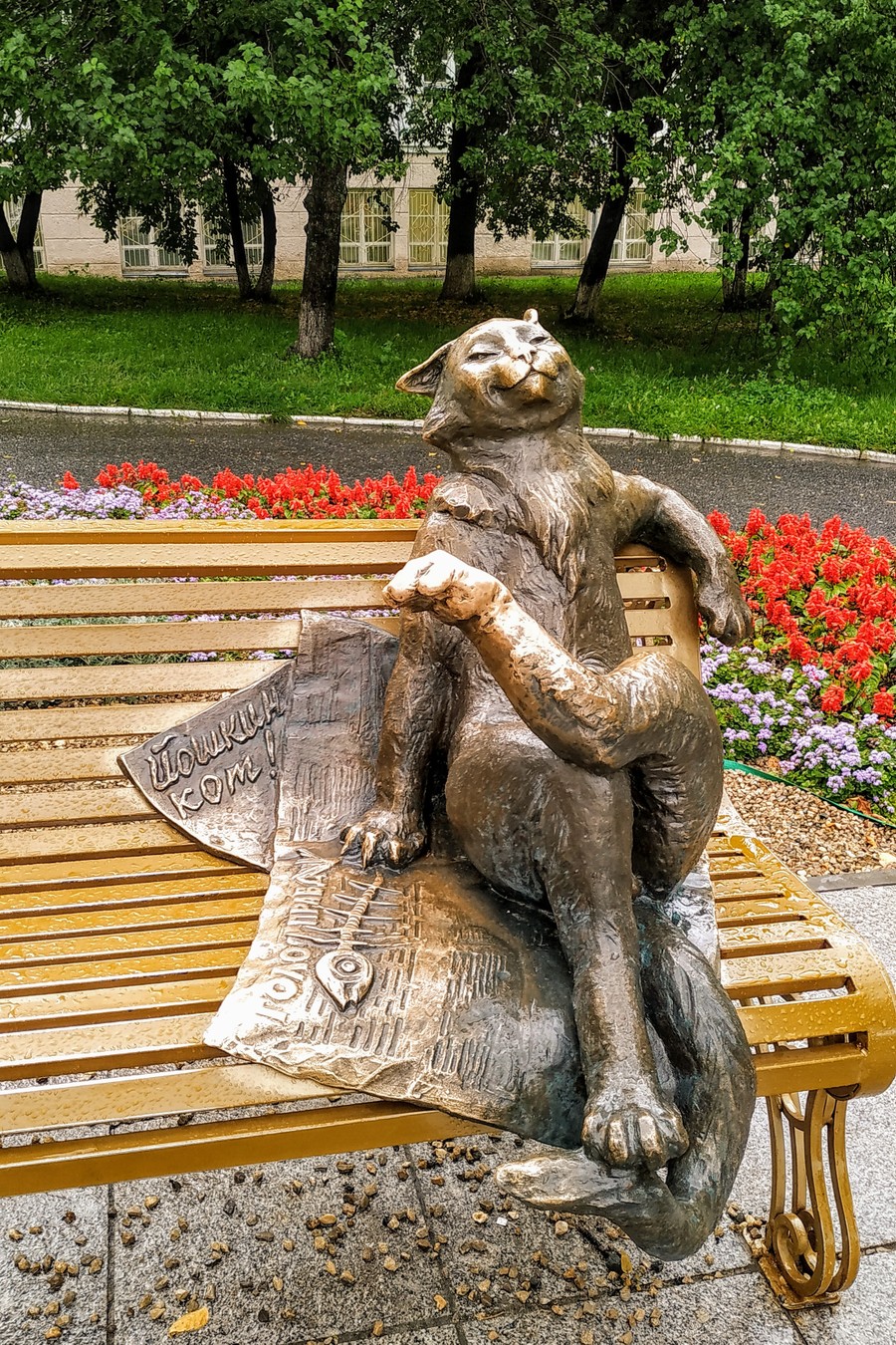 Фото За 3 дня — 3 республики: Татарстан, Чувашия и Марий Эл. Экскурсии, национальная кухня и традиции