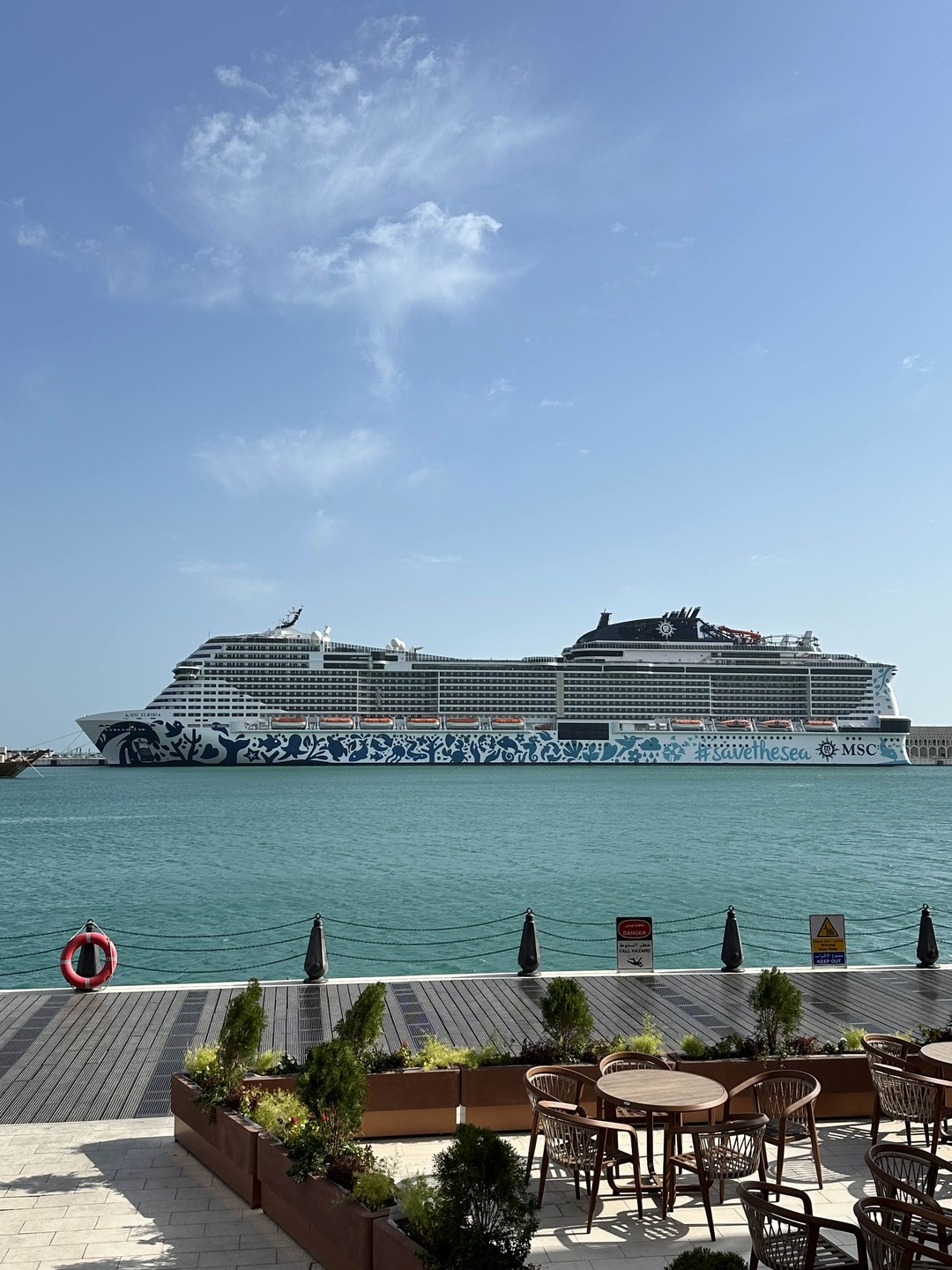 Хотим выразить благодарность гиду Хайсаму за замечательную экскурсию по Дохе! Доха была первой остановкой в круизе