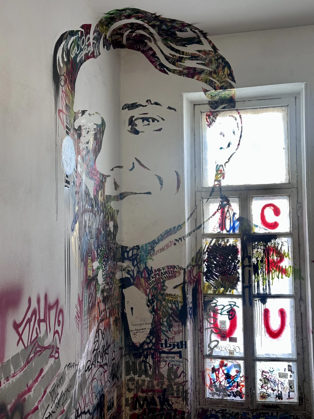 Булгаковская Москва: по следам «Мастера и Маргариты» (Ирина)