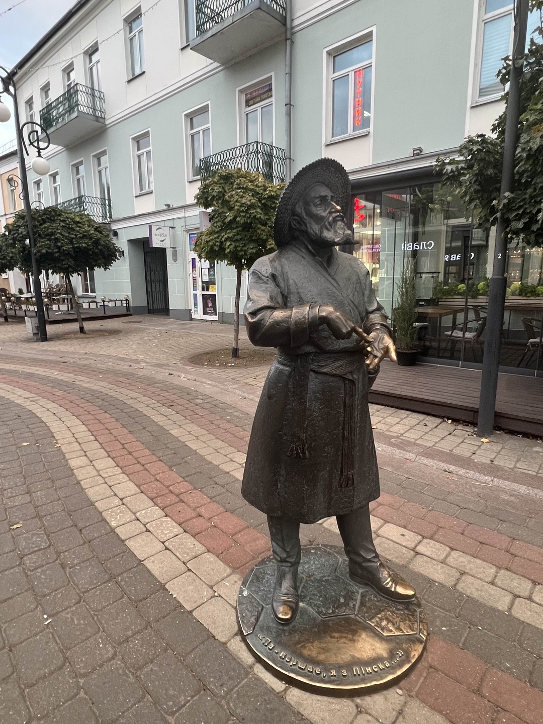 Вчера состоялось наше первое знакомство с Пинском. Благодаря Сергею, получилось оно запоминающимся и ярким. Прогулка по