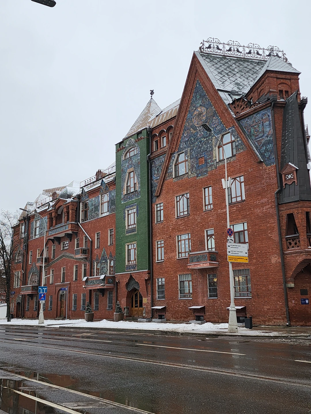 Ну вот наконец-то я сама попала на экскурсию к Екатерине. Несмотря на погоду, время пролетело. Екатерина