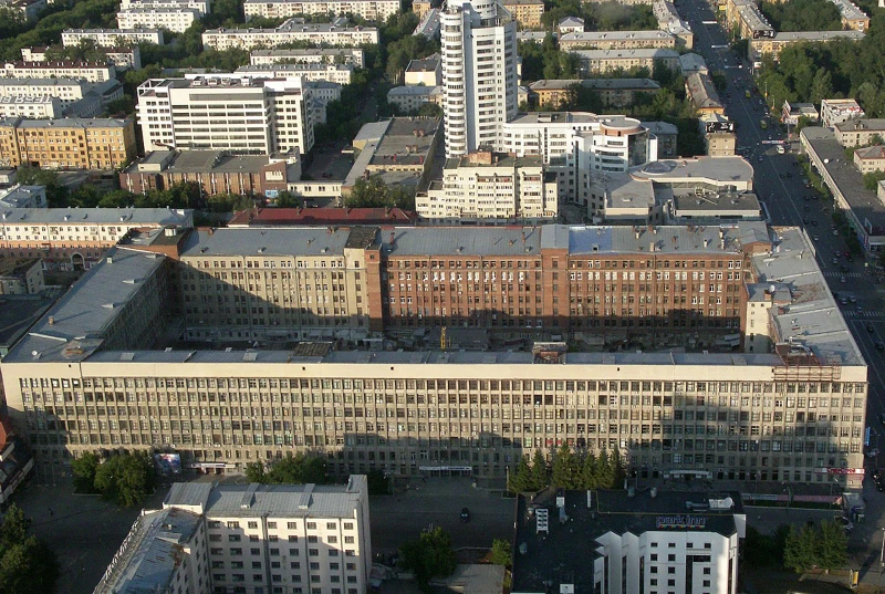 Фото отзыва 2: экскурсия "Тайны свердловского «Пентагона»"