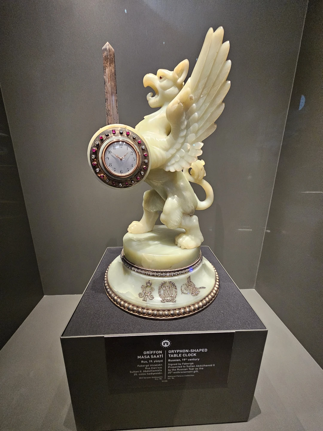 Сегодня 8 марта наша экскурсия с гидом Фатма превзошла все наши ожидания. Она помогла нам заглянуть