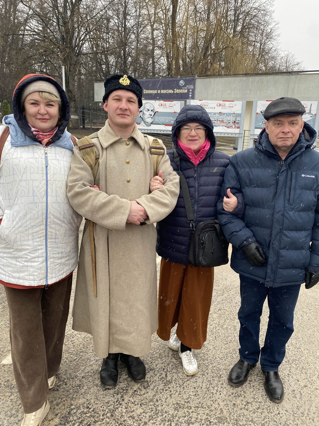 Класс. Несмотря на жуткий снегопад. Все прошло хорошо. Быстренько превратили экскурсию в автомобильную и ничего не