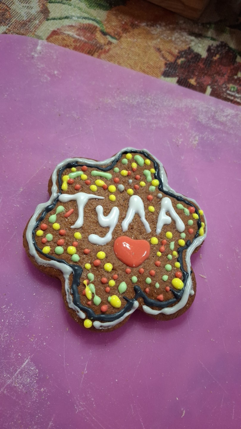 Мастер-класс по изготовлению тульского пряника (Ирина)