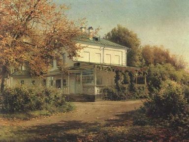 Тула