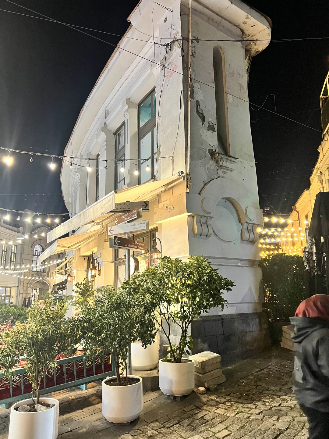 Старый Тбилиси (Алла)