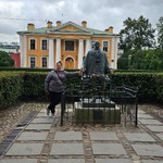 Кочкина